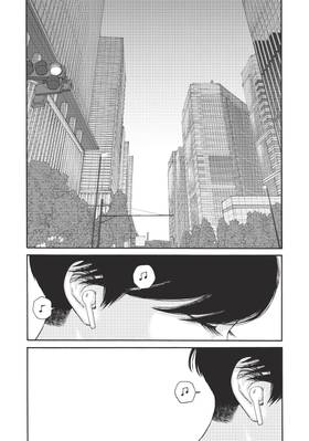 Read Sketchy  2 Page 3 in English