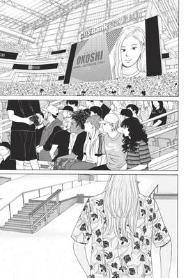 Read Sketchy  3 Page 3 in English
