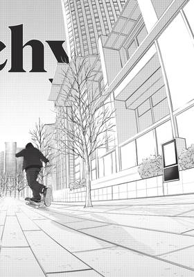 Read Sketchy  6 Page 8 in English