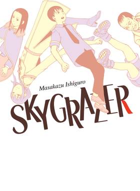 Read Skygrazer  1 Page 1 in English