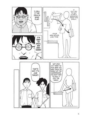 Read Skygrazer  1 Page 10 in English