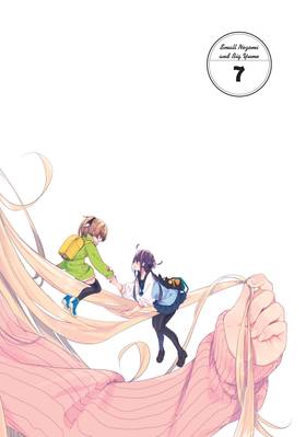 Read Small Nozomi and Big Yume  2 Page 6 in English