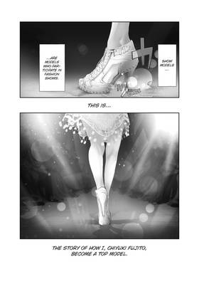 Read Smile Down the Runway  1 Page 5 in English
