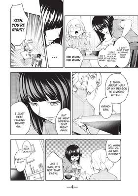 Read Smile Down the Runway  11 Page 6 in English
