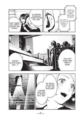Read Smile Down the Runway  16 Page 9 in English