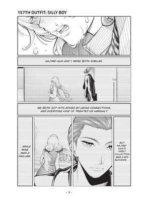Read Smile Down the Runway  19 Page 5 in English