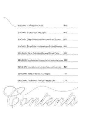 Read Smile Down the Runway  2 Page 4 in English