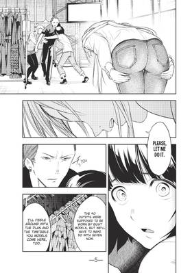 Read Smile Down the Runway  2 Page 7 in English