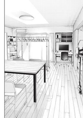 Read Smile Down the Runway  20 Page 6 in English
