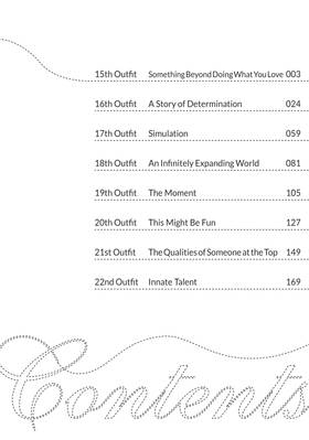 Read Smile Down the Runway  3 Page 4 in English