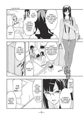 Read Smile Down the Runway  3 Page 10 in English