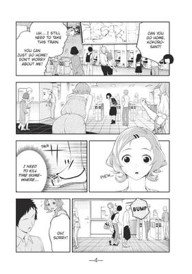 Read Smile Down the Runway  4 Page 6 in English