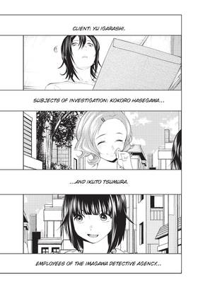 Read Smile Down the Runway  6 Page 5 in English