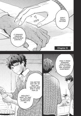 Read Snow & Ink  2 Page 5 in English