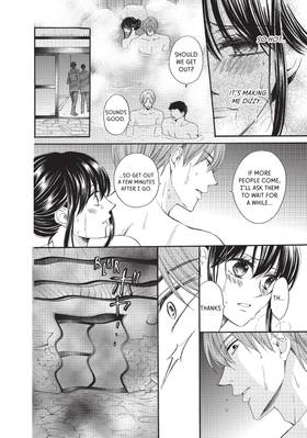 Read Something's Wrong With Us  10 Page 10 in English