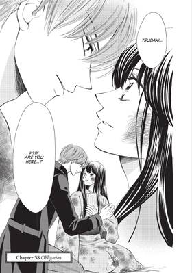 Read Something's Wrong With Us  13 Page 7 in English