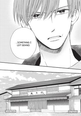 Read Something's Wrong With Us  13 Page 10 in English
