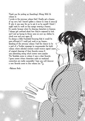 Read Something's Wrong With Us  11 Page 6 in English