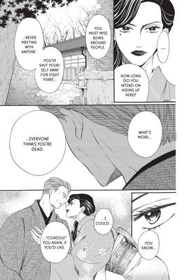 Read Something's Wrong With Us  15 Page 7 in English