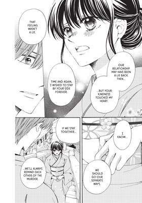 Read Something's Wrong With Us  16 Page 10 in English