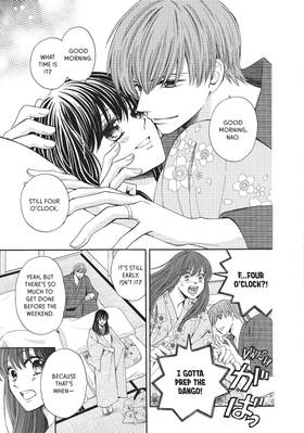 Read Something's Wrong With Us  17 Page 9 in English