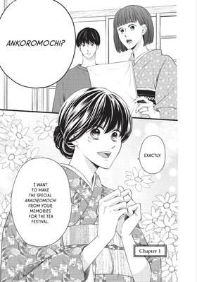 Read Something's Wrong With Us  19 Page 5 in English