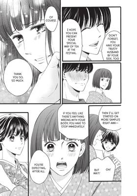 Read Something's Wrong With Us  19 Page 7 in English