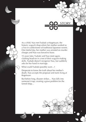 Read Something's Wrong With Us  2 Page 4 in English