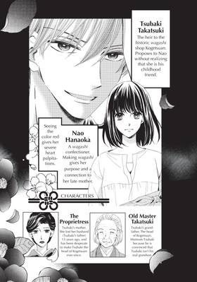 Read Something's Wrong With Us  2 Page 5 in English