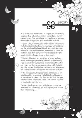 Read Something's Wrong With Us  5 Page 4 in English