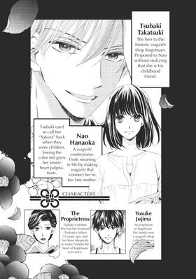 Read Something's Wrong With Us  5 Page 5 in English