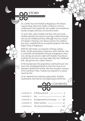 Read Something's Wrong With Us  4 Page 4 in English