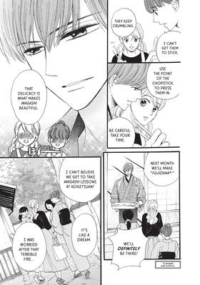 Read Something's Wrong With Us  8 Page 9 in English