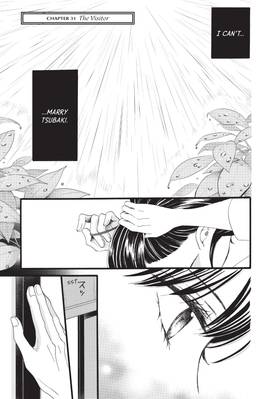 Read Something's Wrong With Us  7 Page 5 in English