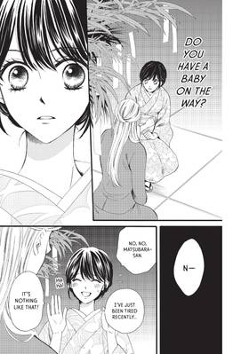Read Something's Wrong With Us  6 Page 7 in English