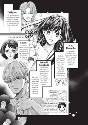 Read Something's Wrong With Us  9 Page 5 in English