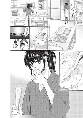 Read Something's Wrong With Us  9 Page 8 in English