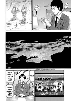 Read Space Brothers  21 Page 5 in English