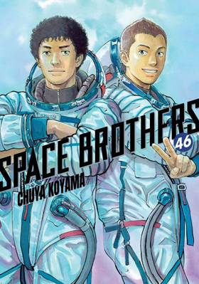 Cover image for Space Brothers