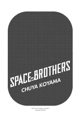 Read Space Brothers  46 Page 3 in English