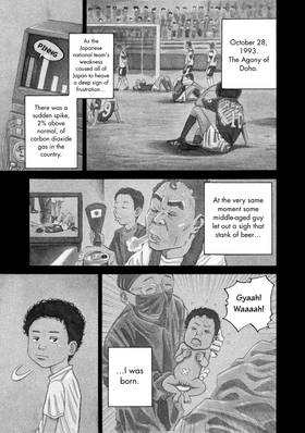 Read Space Brothers  1 Page 3 in English