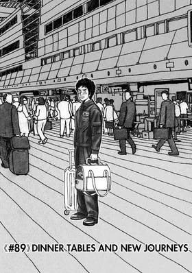 Read Space Brothers  10 Page 4 in English
