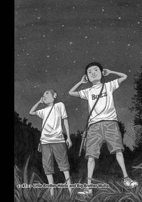 Read Space Brothers  1 Page 6 in English