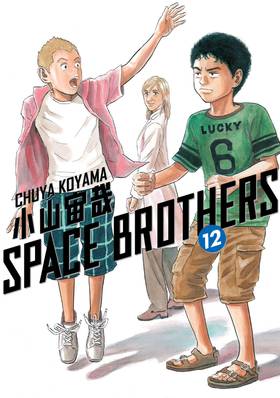 Read Space Brothers  12 Page 1 in English