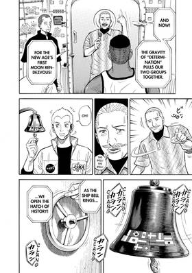 Read Space Brothers  12 Page 6 in English
