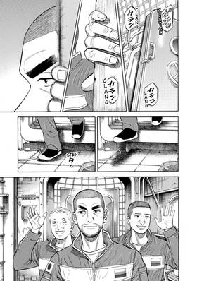 Read Space Brothers  12 Page 7 in English