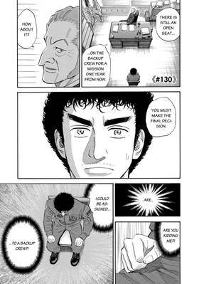 Read Space Brothers  14 Page 3 in English
