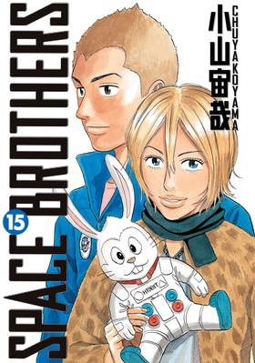 Read Space Brothers  15 Page 1 in English