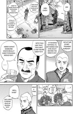 Read Space Brothers  15 Page 9 in English