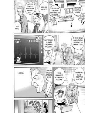 Read Space Brothers  18 Page 8 in English